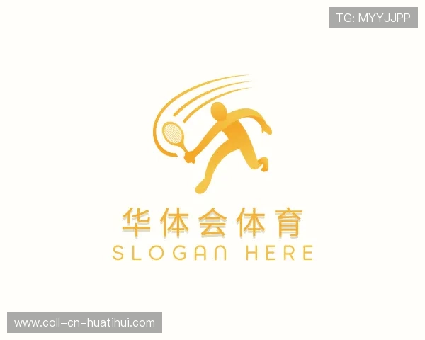 认识华体会全站官网